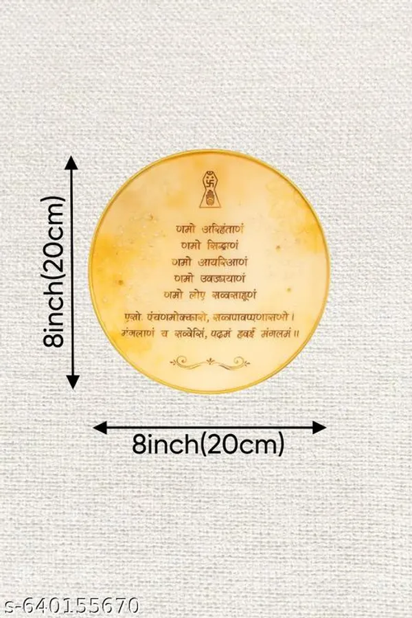 Golden_Round_Resin_Frame__Navkar_Mantra_Design_8X8_Inch