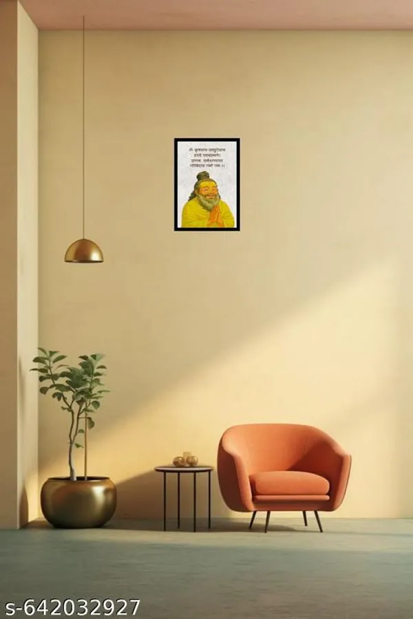 Shri_Premanand_Govind_Sharan_Ji_Maharaj_Wall_Art_Poster_With_Krishna_Mantra