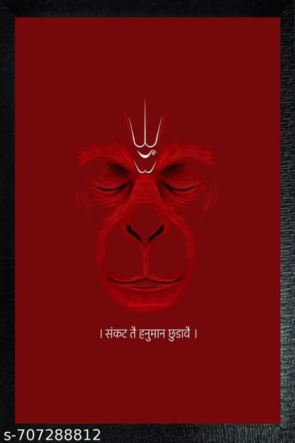Sankat_Mochan_Hanuman__Minimal_Red_Devotional_Wall_Art