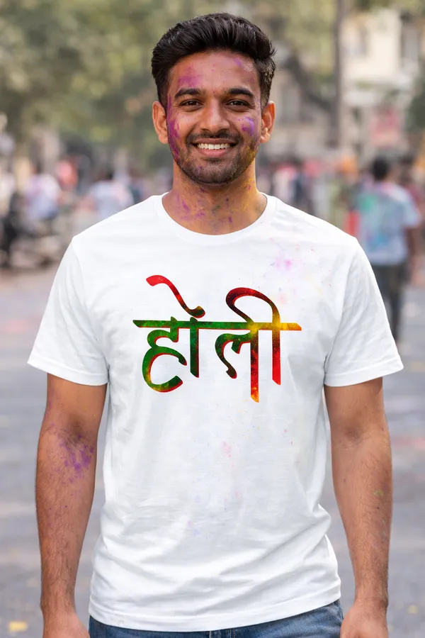 Holi_T_Shirt