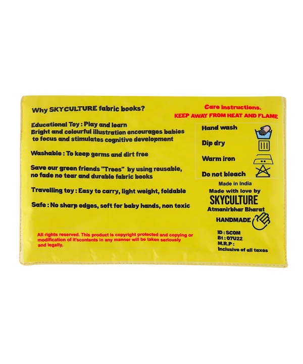 Yellow_Aksharamala_Malayalam_Cloth_Book