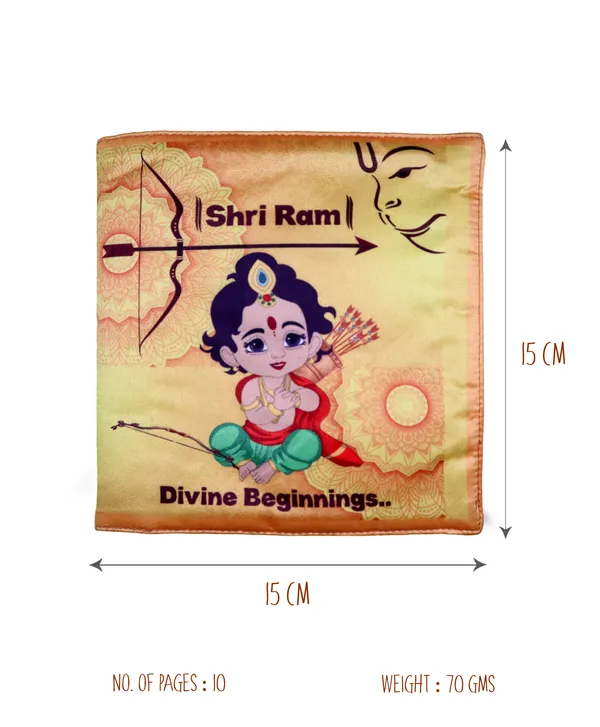 Mustard_Divine_Beginnings_Shri_Ram_Book