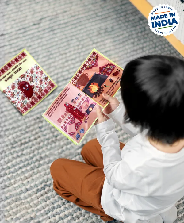 Yellow_Folk_Tales_Of_India_Azuvan_Rajma_Kashmiri_Book