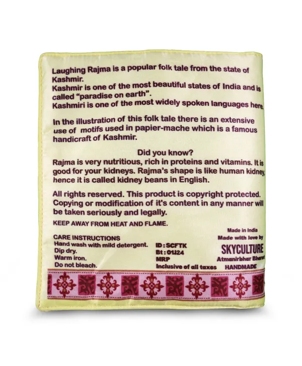 Yellow_Folk_Tales_Of_India_Azuvan_Rajma_Kashmiri_Book
