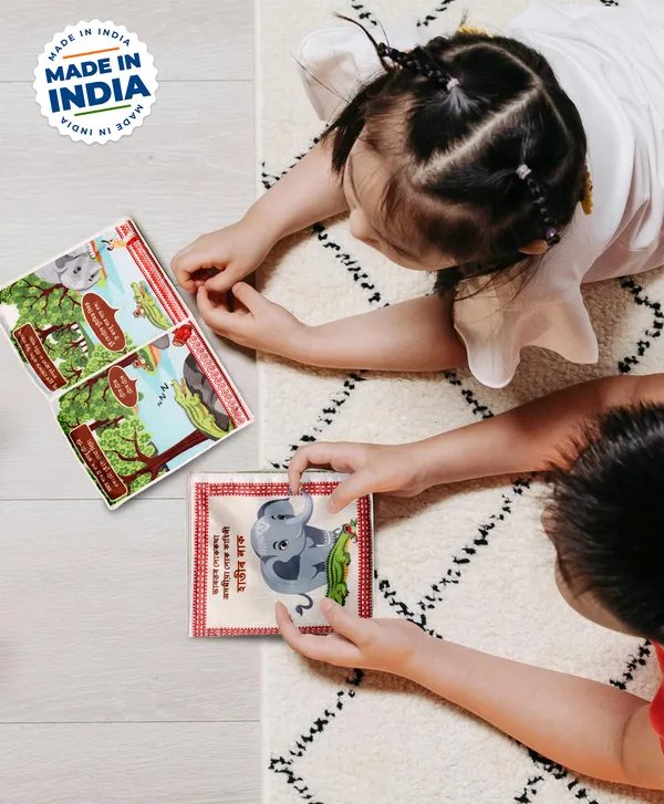 White_Folktales_Of_India_Mahathir_Nayak_Assamese_Book