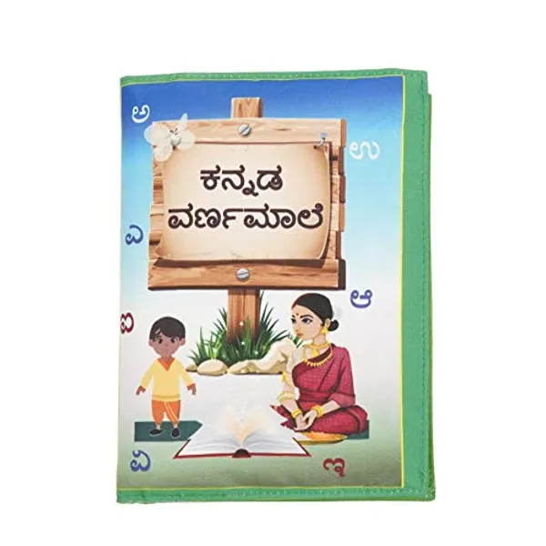 Blue_Alphabet_Kannada_Varnamala_Fabric_Book_For_Kids
