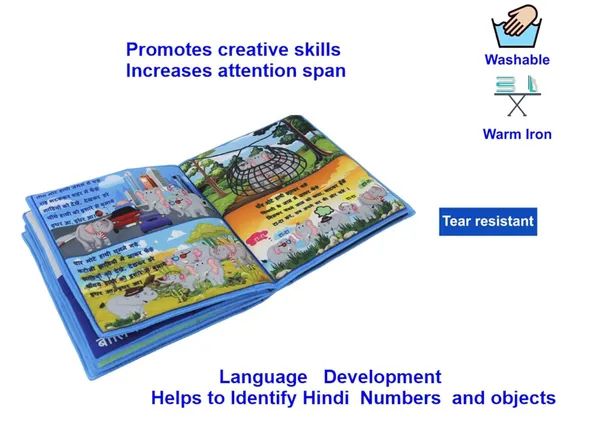 Blue_Pehla_Ganith_Path_Hindi_Cloth_Book