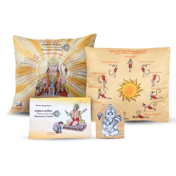 Beige_Hanuman_Chalisa_Combo_Kit_Cloth_Book_English__Fabric_Book