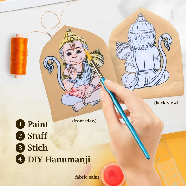 Beige_Hanuman_Chalisa_Combo_Kit_Cloth_Book_English__Fabric_Book