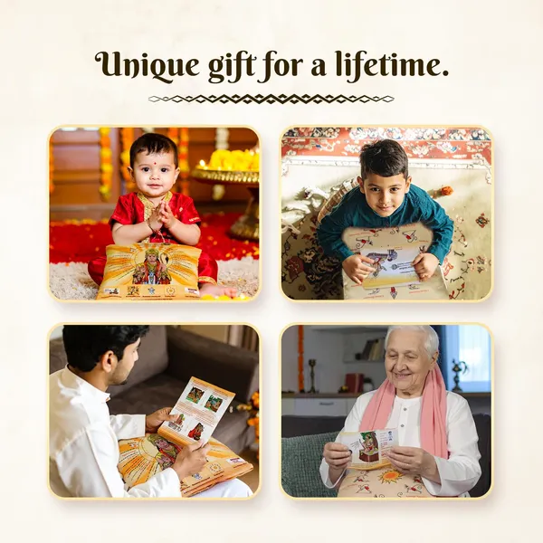 Beige_Hanuman_Chalisa_Combo_Kit_Cloth_Book_English__Fabric_Book