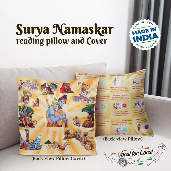 Beige_Hanuman_Chalisa_Combo_Kit_Cloth_Book_English__Fabric_Book