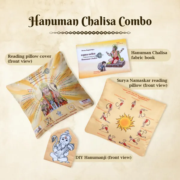 Beige_Hanuman_Chalisa_Combo_Kit_Cloth_Book_English__Fabric_Book