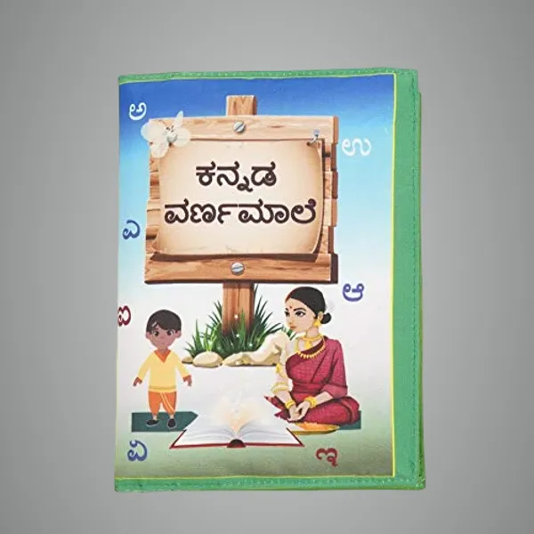 Blue_Alphabet_Kannada_Varnamala_Fabric_Book_For_Kids