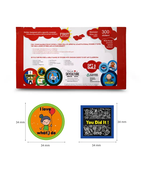 Red_Gift_A_Smile_Positive_Reinforcement_&_Reward_Sticker_Paperback_Book_For_Kids