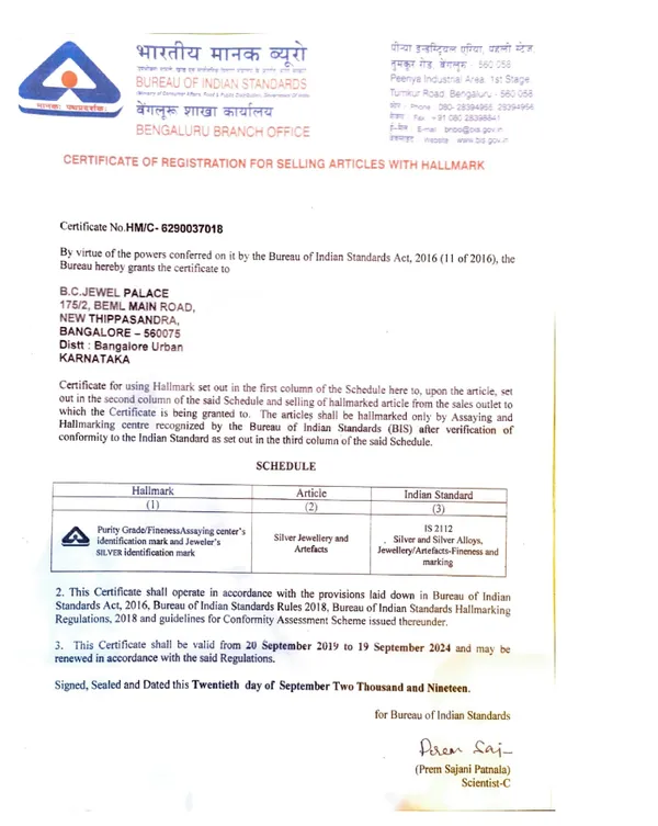 Baguette_Cut_Silver_Pendant_Set__|_Made_By_Pure_925_Silver