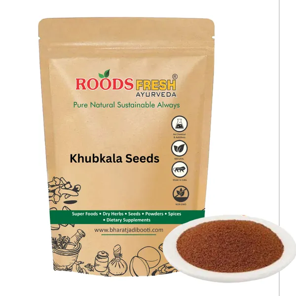 Roods_Fresh_Khubkala_Seeds_-_Khoobkala_-_Sisymbrium_Irio_-_Hedge_Mustard_Seeds_(350_Gm)