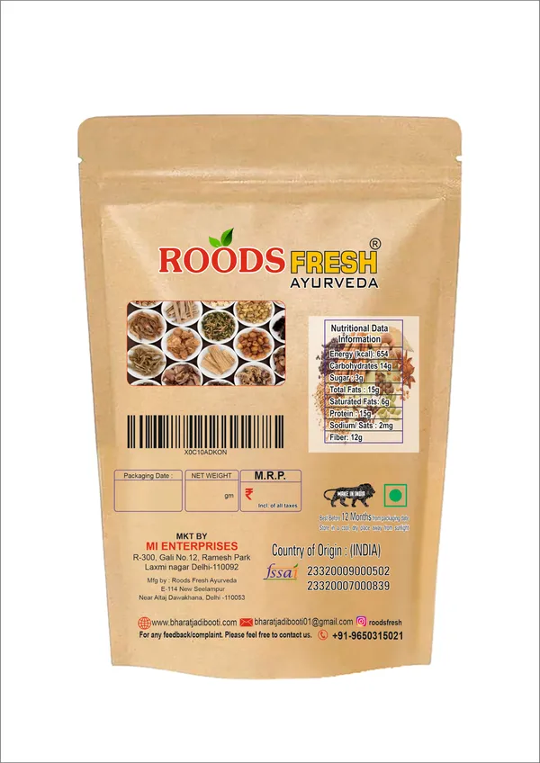 Roods_Fresh_Shatavar_(Shatavari)_Root_100_G