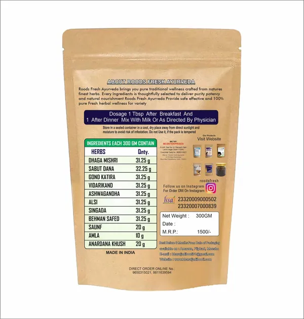 Veda_Gain_Natural_Ayurvedic_Weight_Gainer_Powder_300_Gm