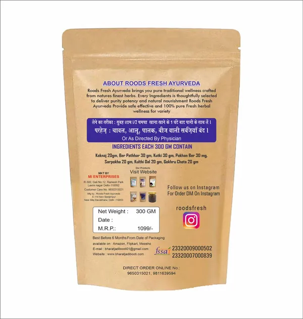 Kidney_Stone_Powder__Herbal_Stone_Flush_Formula