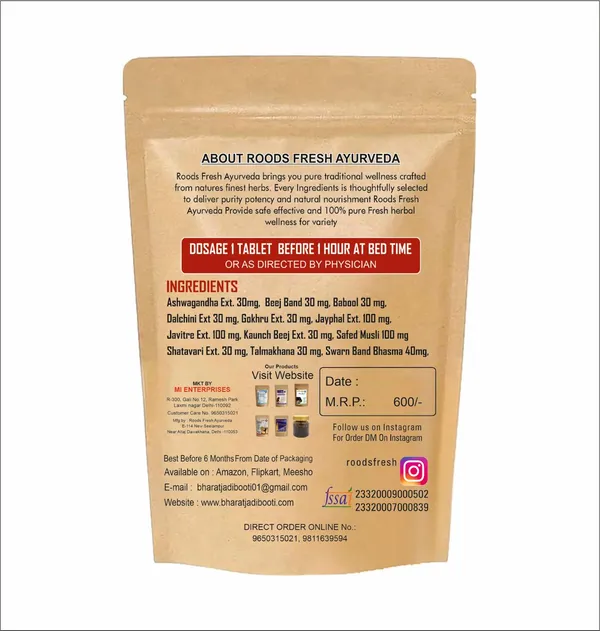 Maharaja_Goli__Premium_Ayurvedic_Vitality_&_Performance_Booster_10_Goli