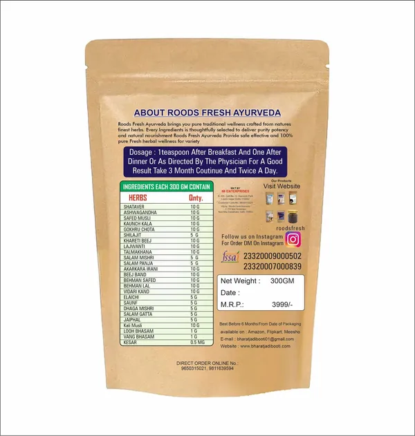 Stamina_Powder__33_Herb_&_Bhasam_Ayurvedic_Power_Formula_300_Gram