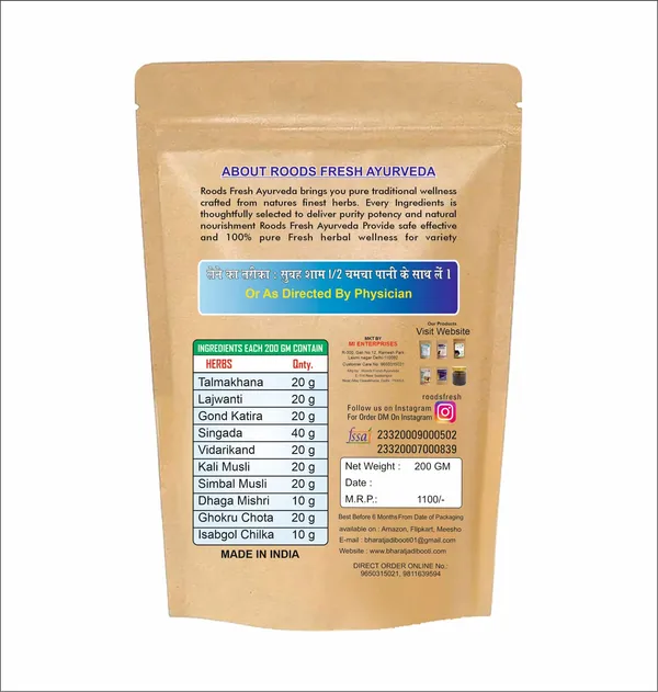 Dhaat_Powder_Ayurvedic_Support_For_Mens_Internal_Strength