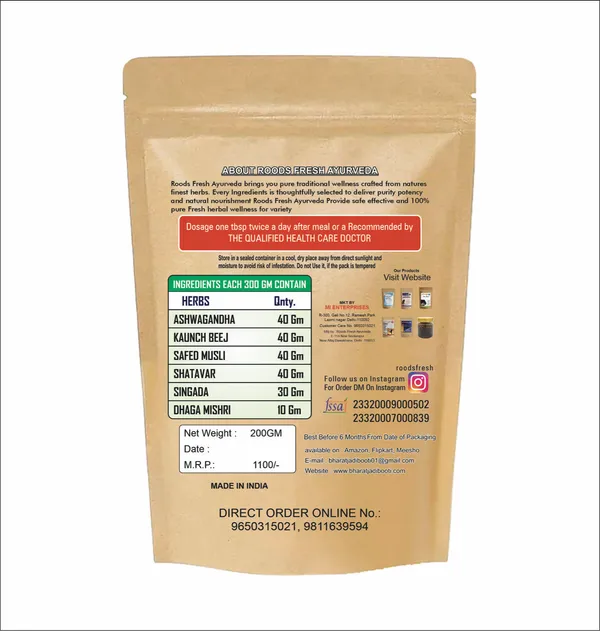 Roods_Fresh_Balwan_Shakti_Powder_For_Power_Is_A_Premium_Ayurvedic_200_Gm