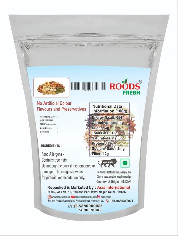 Roods_Fresh_Cardamom_Black_Whole_Elaichi_(Badi_Elaichi)_100_Gm