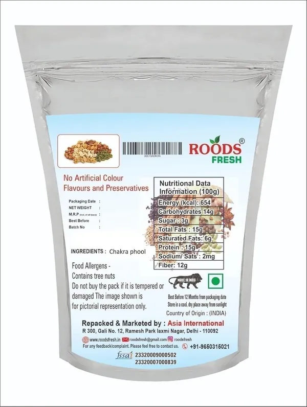 Roods_Fresh_Star_Anise_(_Chakra_Phool,_100_Gram