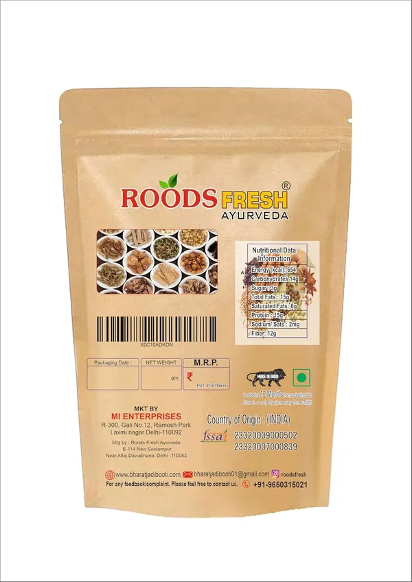 Roods_Fresh_Senna_Leaves_-_Sanay_Leaves_Spl._-_Cassia_Angustifolia_-_Senna_Alexandrina_(200_Gram)_Pack_Of_2
