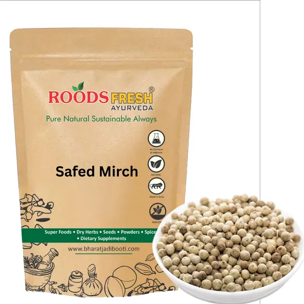Roods_Fresh_Natural_Whole_White_Peppercorn_(Safed_Mirch_Sabut)_(Sabut_Safed_Dakhni_Mirch)_(150_Gram