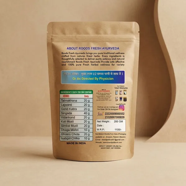 Dhaat_Powder_Ayurvedic_Support_For_Mens_Internal_Strength