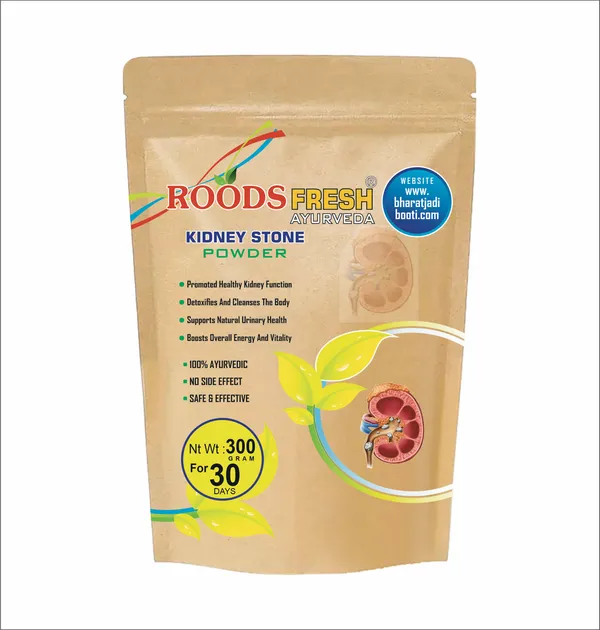 Kidney_Stone_Powder__Herbal_Stone_Flush_Formula
