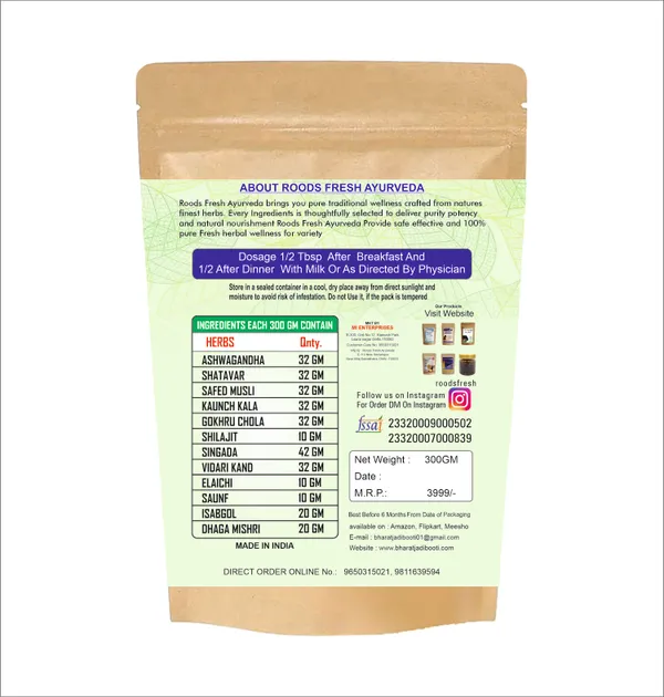 Roods_Fresh_Veer_Shakti_Natural_Testosterone_Booster_Powder_300_Gm
