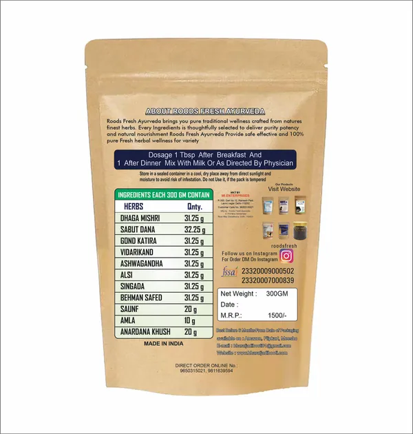 Veda_Gain_Natural_Ayurvedic_Weight_Gainer_Powder_300_Gm