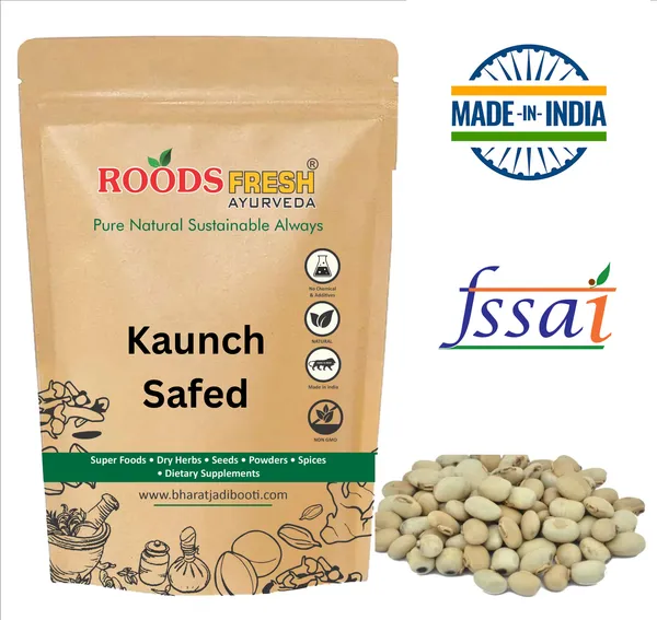 Roods_Fresh_Premium_Kaunch_White_-_Kaunch_Beej_Safed_-_Cowhage_-_Mucuna_Pruriens_-_Kapikachchhu_-_Pure_&_Natural_-_250_Grams
