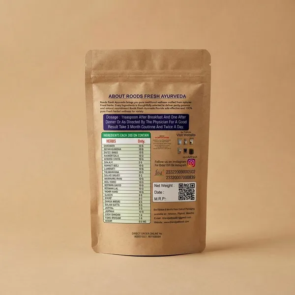 Stamina_Powder__33_Herb_&_Bhasam_Ayurvedic_Power_Formula_300_Gram
