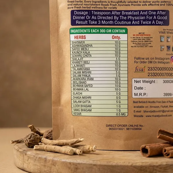 Stamina_Powder__33_Herb_&_Bhasam_Ayurvedic_Power_Formula_300_Gram