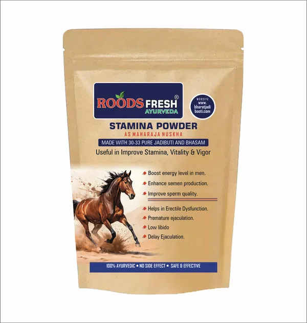 Stamina_Powder__33_Herb_&_Bhasam_Ayurvedic_Power_Formula_300_Gram
