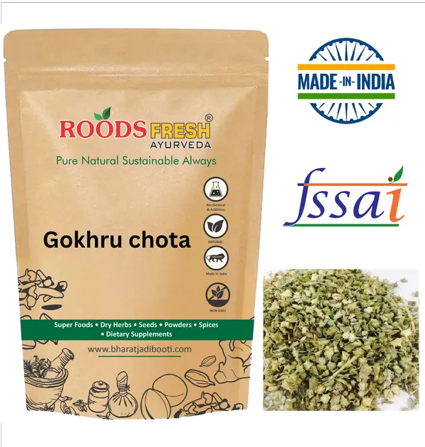 Roods_Fresh_Gokhru_Chota_-_Gokhroo_Chota_-_Tribulus_Terrestris_Seeds_-_Small_Caltrops_(200_Gram)