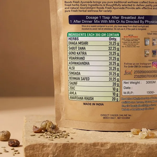 Veda_Gain_Natural_Ayurvedic_Weight_Gainer_Powder_300_Gm