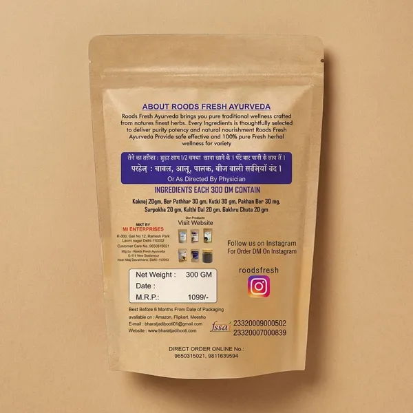 Kidney_Stone_Powder__Herbal_Stone_Flush_Formula