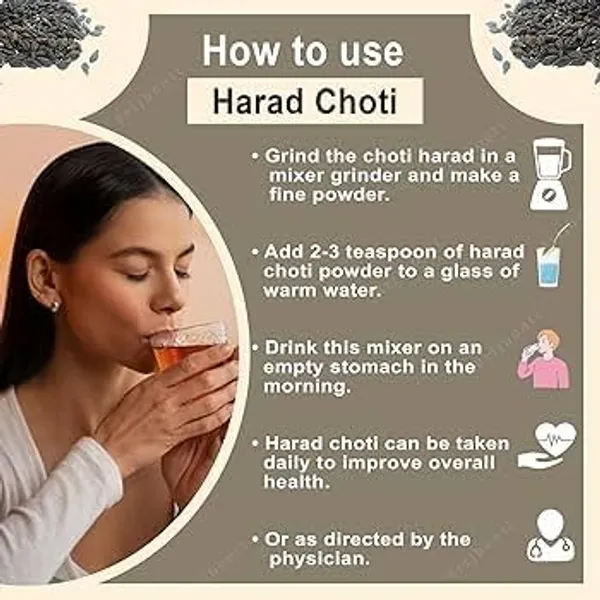 Roods_Fresh_Harad_Choti_-_Haritaki_-_Terminalia_Chebula,_Natural_250_Gm