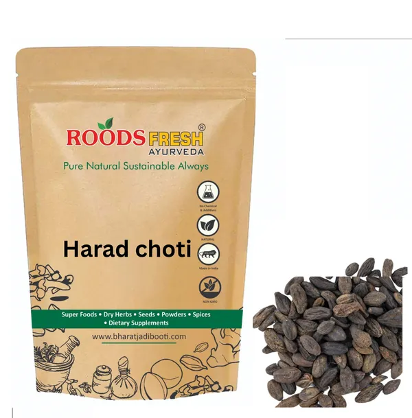 Roods_Fresh_Harad_Choti_-_Haritaki_-_Terminalia_Chebula,_Natural_250_Gm