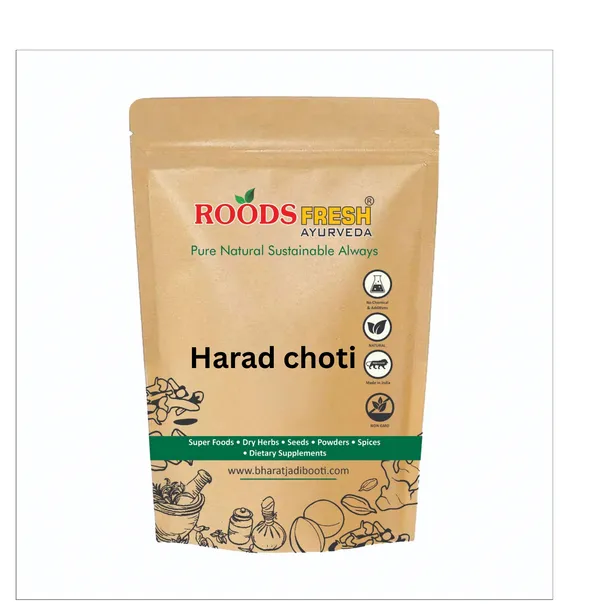 Roods_Fresh_Harad_Choti_-_Haritaki_-_Terminalia_Chebula,_Natural_250_Gm