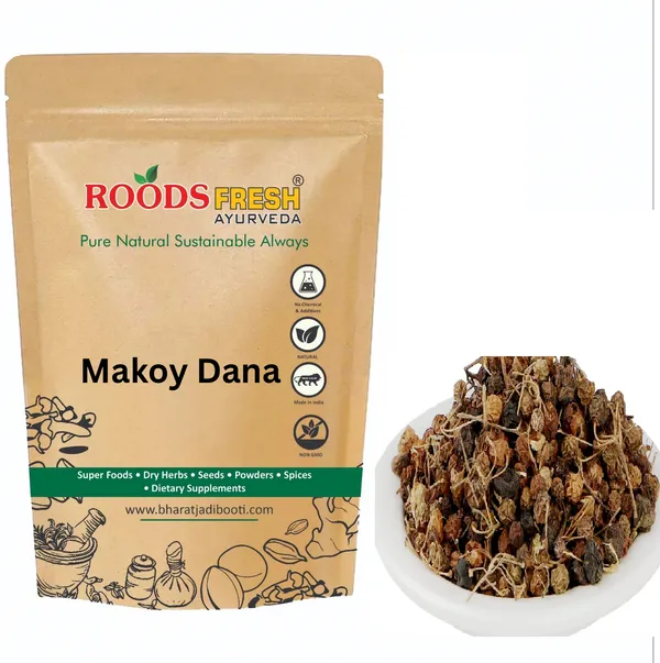 Roods_Fresh_Makoy_Dana_200Gm_L_Sun_Dried_Turkey_Berry_|_Makoh_Seeds|_Solanum_Nigrum_|_Black_Night_Shade_300_Gm