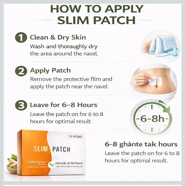 Premium_Magnetic_Slim_Patch_Weight_Loss_For_Burning_Full_Body_Fat_(30_patches)
