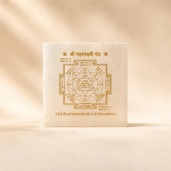 Mahalakshmi_Yantra_on_Selenite_Plate