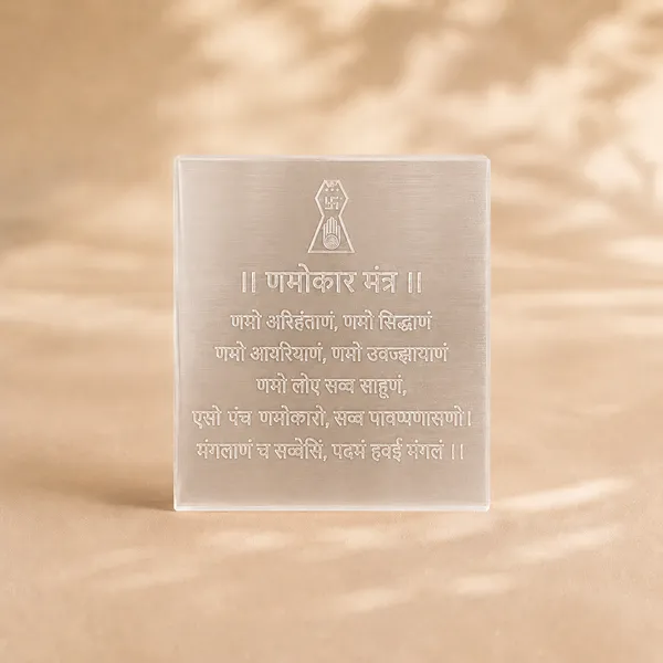 Navkar_Mantra_on_Selenite_Plate