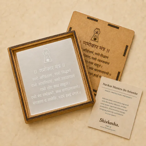 Navkar_Mantra_on_Selenite_Plate